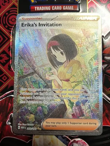 Erika's Invitation - 203/165 - SV: Scarlet & Violet 151 (MEW)