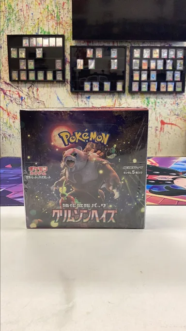 Pokémon Japanese Crimson Haze packs