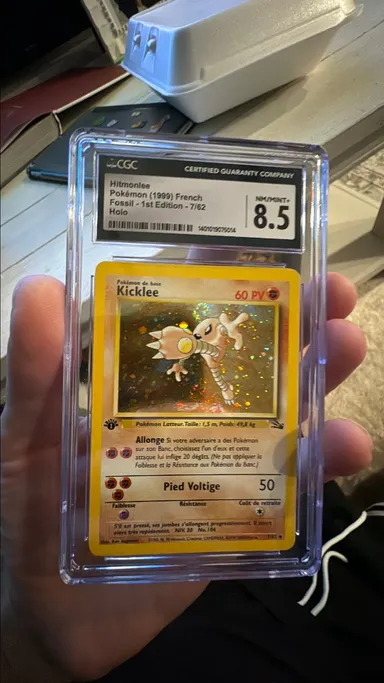 Kicklee 7/62 French 1st edition holo hitmonlee