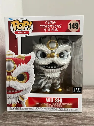 *RARE* POP Asia: Bait Exclusive- 6 inch Wu Shi Black and white [NYCC 23 exclusive]
