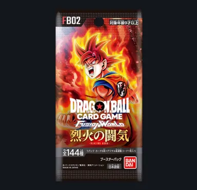 FB02 Blazing Aura Dragon Ball Japanese