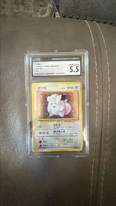 Pokémon Clefairy CGC 5.5