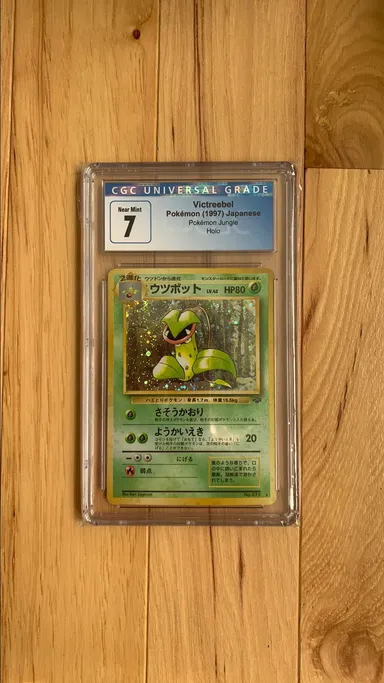 1997 Pokémon Jungle Victreebel Holo CGC 7