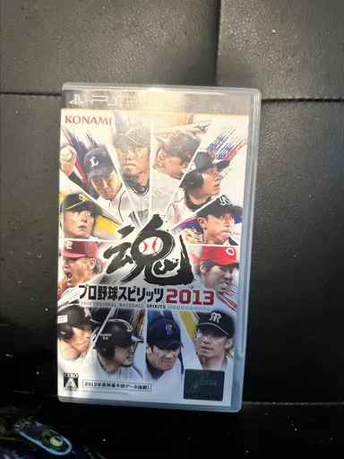 Professional Baseball Spirits 2013 PSP JPN