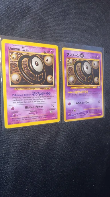 Unown O Neo Discovery Lot English & Japanese