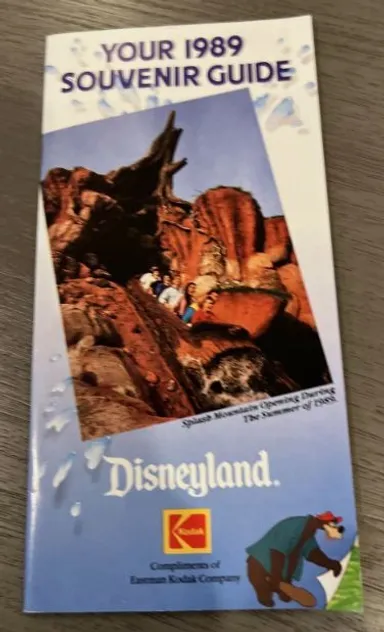 Your 1989 Souvenir Guide Disneyland promoting Opening Splash Mountain