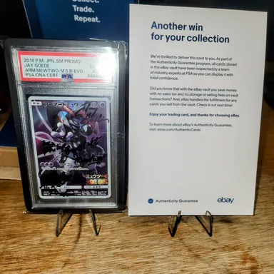 POP 1 OF 1 IN THE WORLD! AUTOGRAPHED&SKETCHED JAPANESE ARMORED MEWTWO!