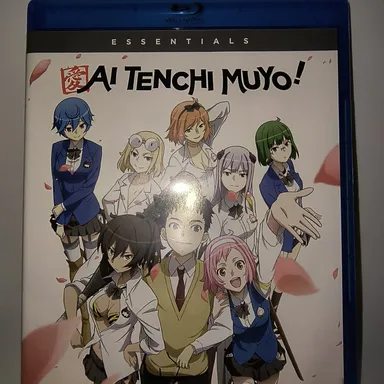 Ai Tenchi Muyo - The Complete Series (Blu-ray)