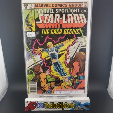 Marvel Spotlight Star Lord 6 🔑 Box E