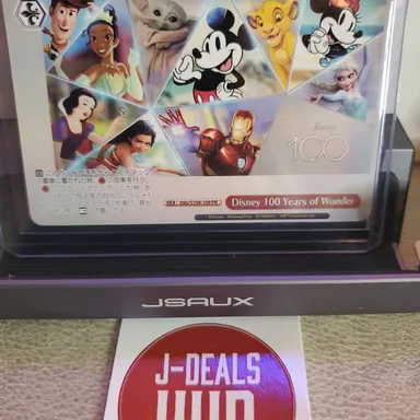 Singles - Disney 100 Years of Wonder - Disney 100 - PR (Promo Card)