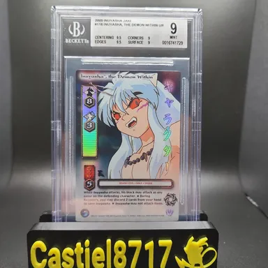 Inuyasha: Inuyasha, The Demon Within BGS 9 (Pop 1, None Higher)