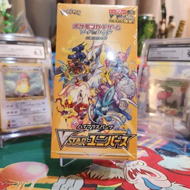 🌟VSTAR Universe 1st Print Booster Box🌟