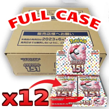 151 Sealed Case (Japanese)