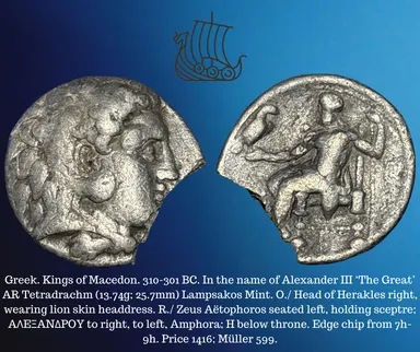 310-301 BC Greek Macedon Lampsakos Alexander III The Great AR Tetradrachm Coin