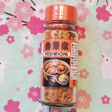 Yoshinoya Togarashi Pepper Seasoning