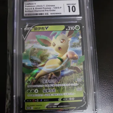 OBO 2022 Pokémon T. Chinese Leafeon V 128/ S-P Free Shipping
