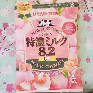 UHA High Conc Peach Milk Candy