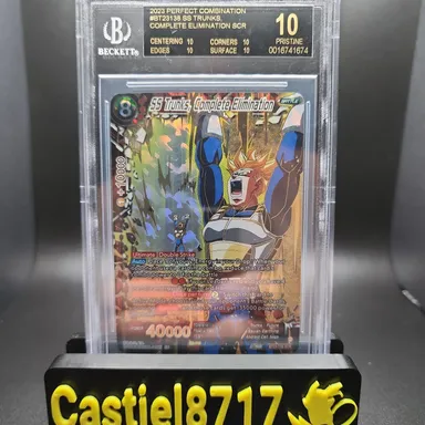 Dragon Ball: SS Trunks, Complete Elimination BGS 10 (Black Label)