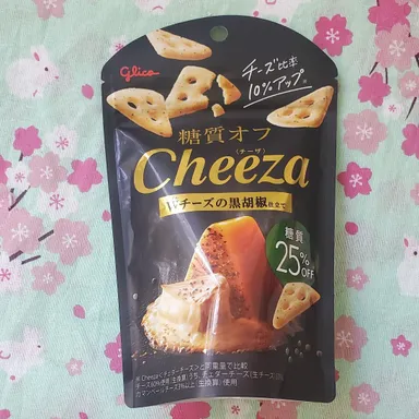 Cheeza Black Pepper Crackers