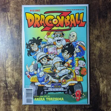 Dragon Ball Z pt.2 #9 1st print Goku goes Kaio-Ken x3 vs. Vegeta
