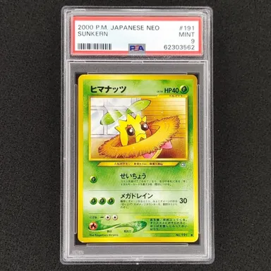 Pokemon (2000) Japanese Sunkern Neo Genesis No. 191 PSA 9 MINT *LOW POP*