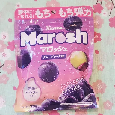 Marosh Grape Soda Gummies
