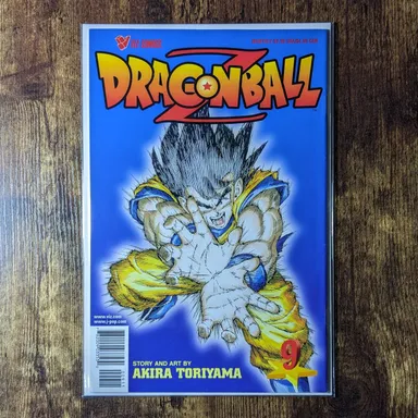 Dragon Ball Z #9 1st print Shenron brings Goku back
