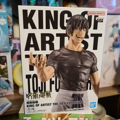 [Anime] Banpresto Bandai Jujutsu Kaisen King of Artist Toki Fushiguro Figure