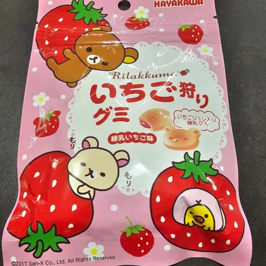 Rillakuma, Strawberry Gummy