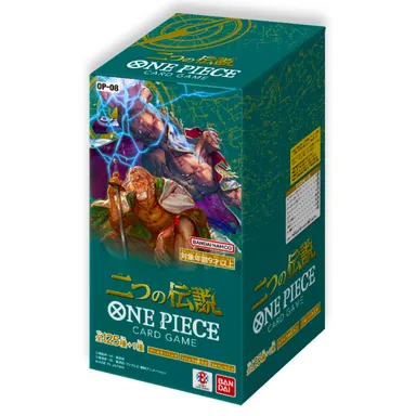 One Piece OP08 Booster Box