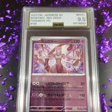 Mewtwo Reverse Holo Graded 9.5