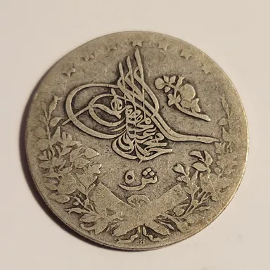 1327 (1910) H - Egypt - 5 Qirsh - Scarce date - Silver