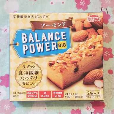 Balanxe Power Almond Bar