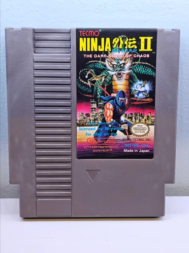 Ninja Gaiden II The Dark Sword of Chaos