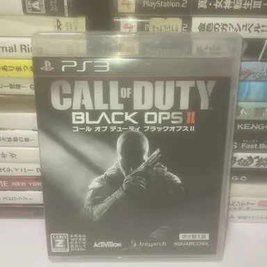 Call of Duty Black Ops 2 CIB PS3