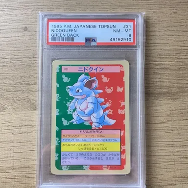 1995 Pokemon Japanese Topsun Nidoqueen Green Back PSA NM-MT 8
