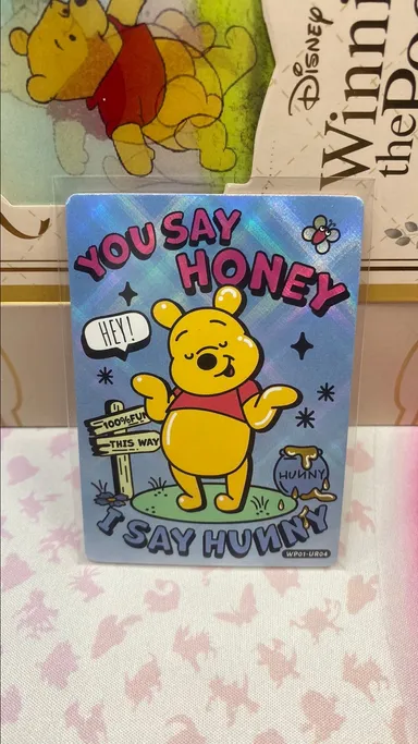 You say honey I say hunny