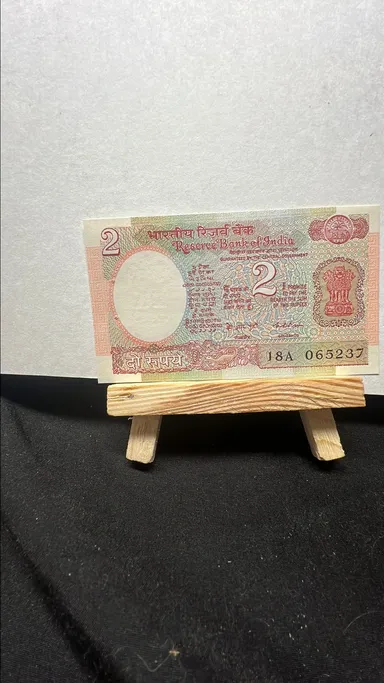 1967 India 2 rupees commemorative wnc138