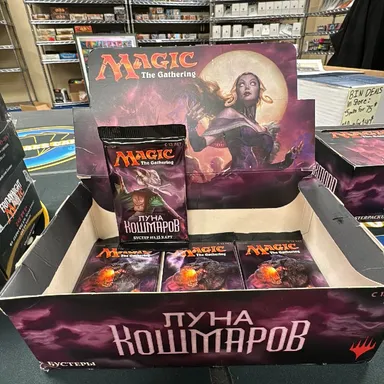 (RUS) Eldritch Moon Booster Pack