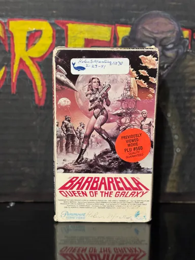 1991 Barbarella Queen of the galaxy VHS