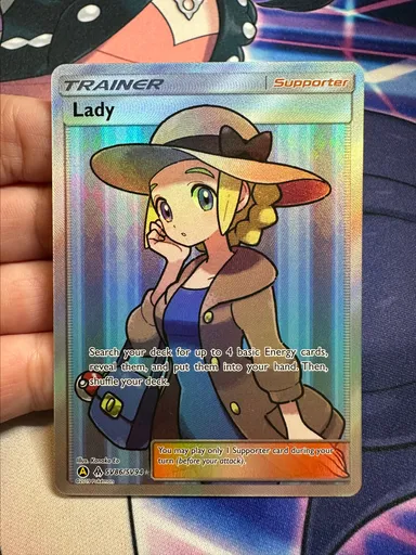 Lady Trainer