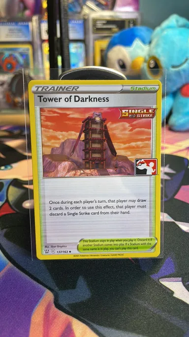 Prize Pack Tower of Darkness