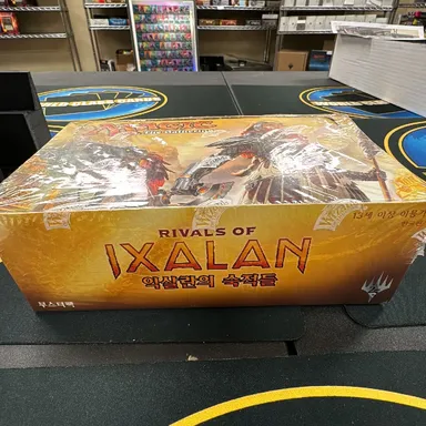 (KOR) Rivals of Ixalan Booster Pack