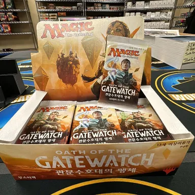 (KOR) Oath of the Gatewatch Pack
