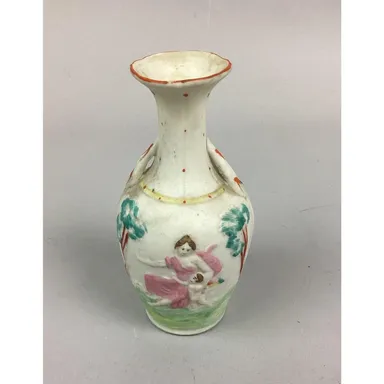 Vintage Mother Son Outdoor Scene Vase - 6”