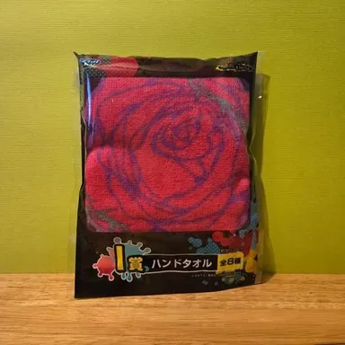 Sega Lucky Lottery Jujutsu Kaisen GRAFFITI x BATTLE Prize I Towel