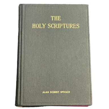 The Holy Scriptures 1954 VTG Jewish Publication Society of America READ NOTE