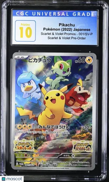 2022 Pokémon Scarlet & Violet Promo Pre-Order Pikachu #001/SV-P Japanese CGC 10