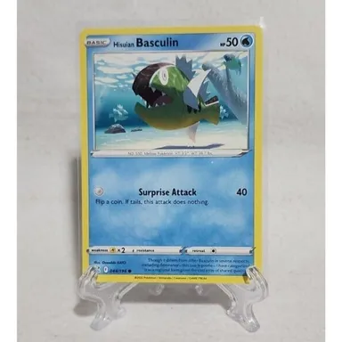Pokemon Hisuian Basculin - 044/196 - Common - Lightly Played (Excellent)