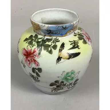 Vintage Hand Painted Floral Japanese Porcelain Vase - 4.25”